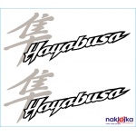Suzuki Hayabusa-logo